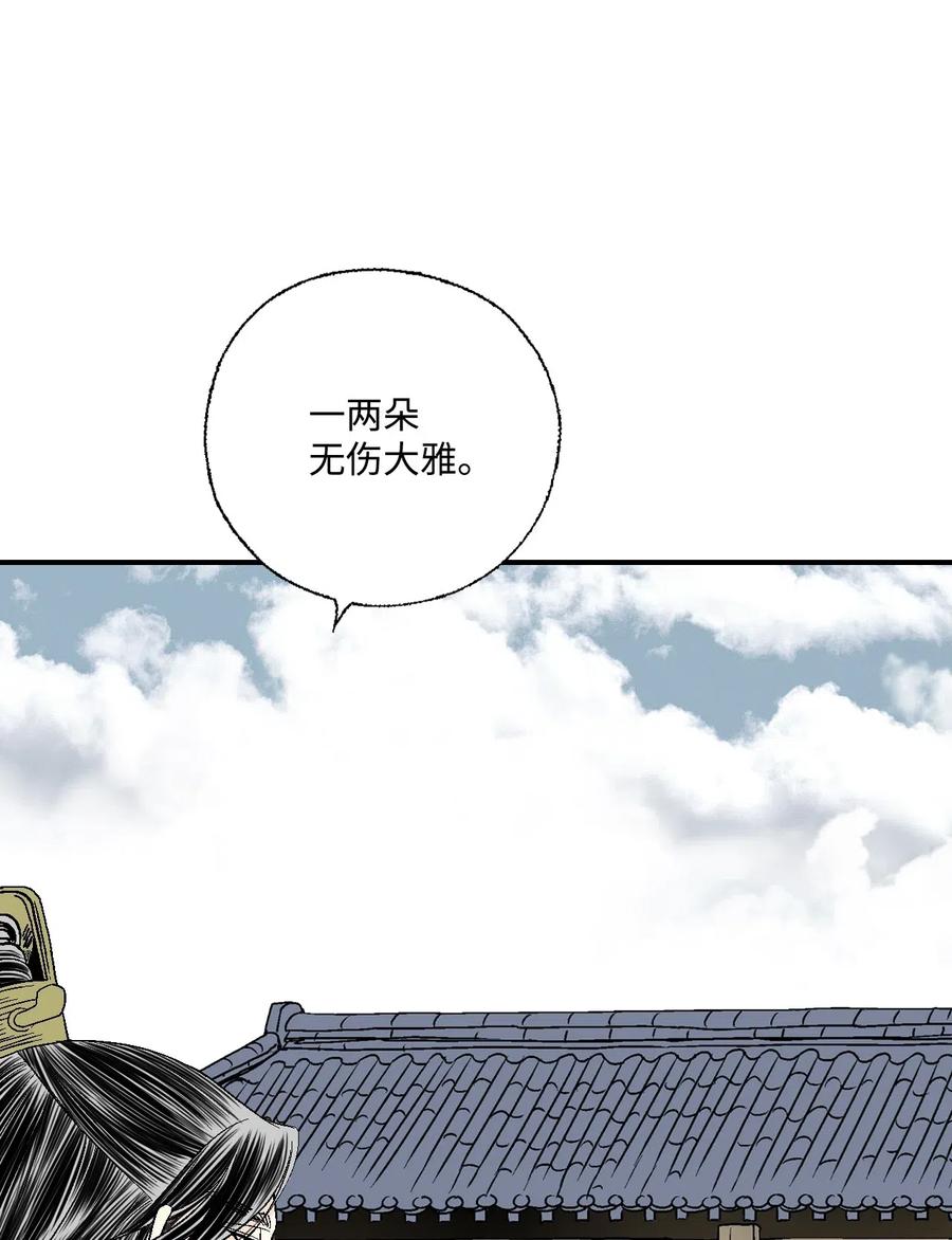 25 暗绿稀红18