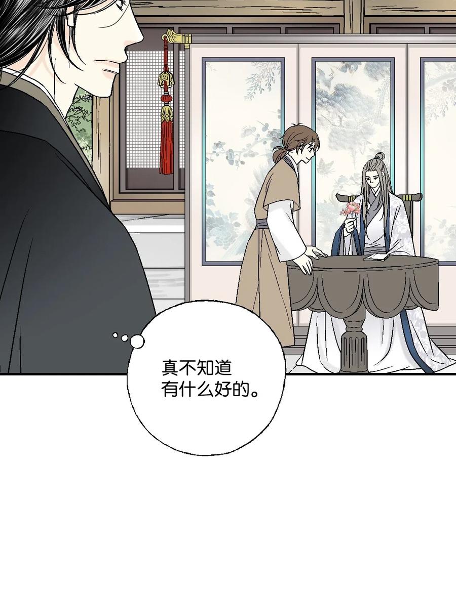 25 暗绿稀红19