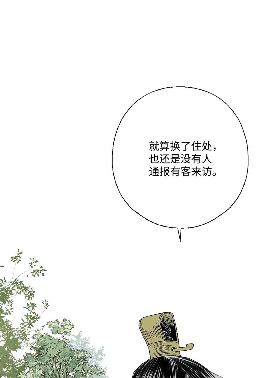 25 暗绿稀红21