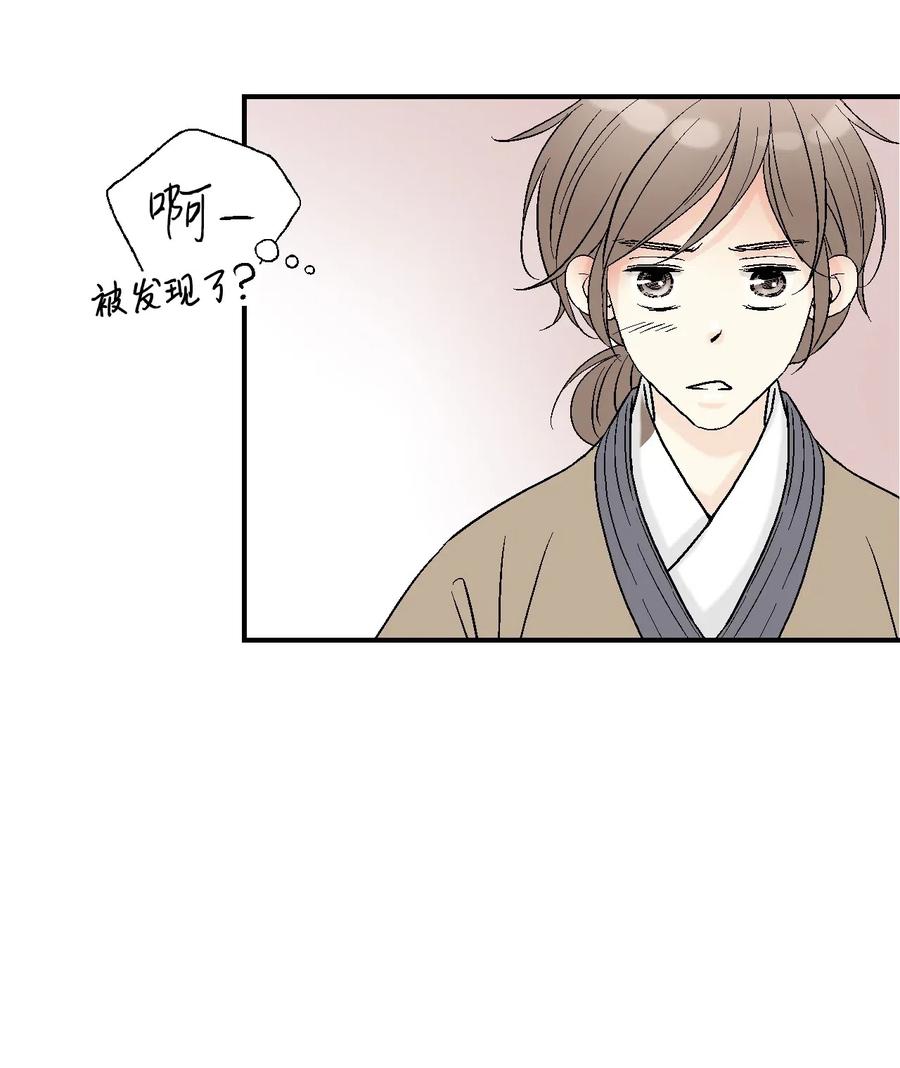 25 暗绿稀红27