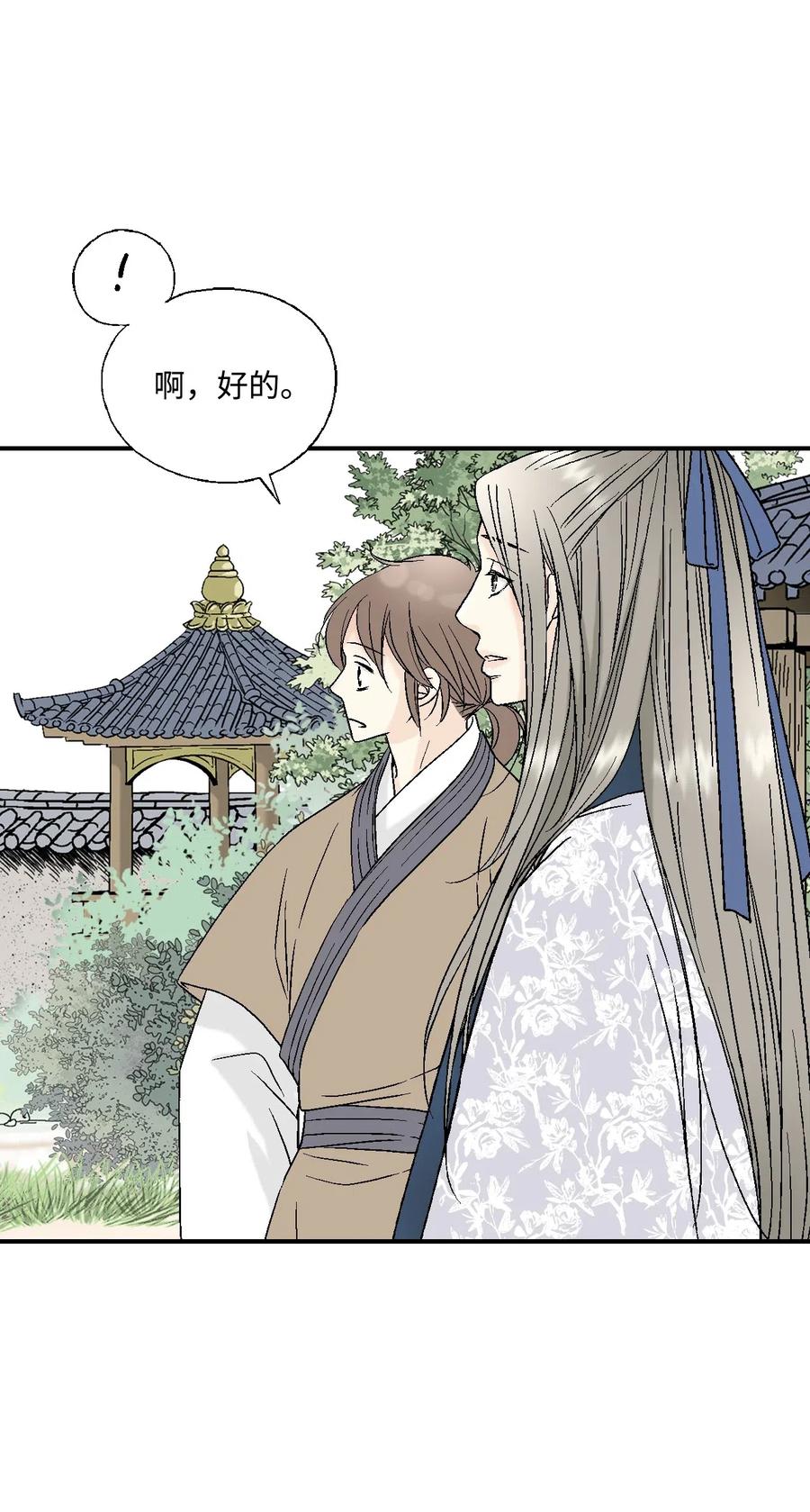 25 暗绿稀红29