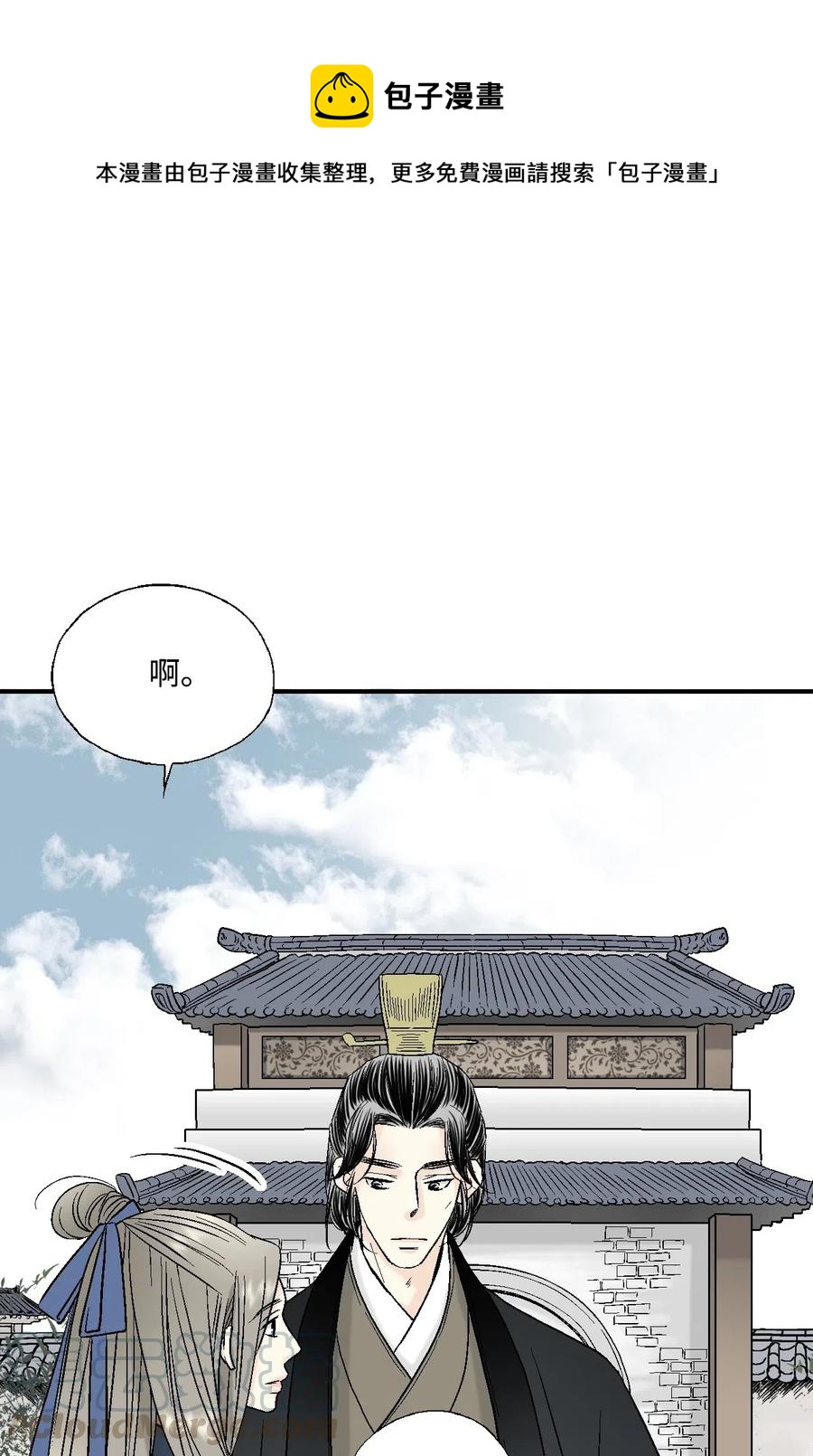 25 暗绿稀红32