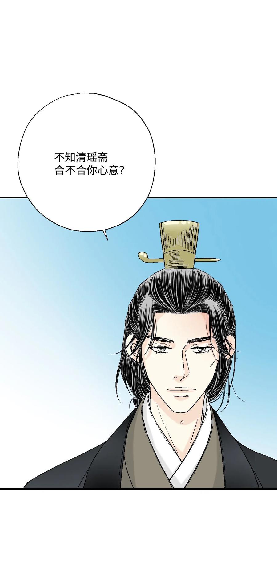 25 暗绿稀红34