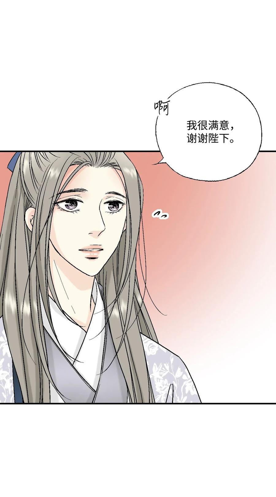 25 暗绿稀红35