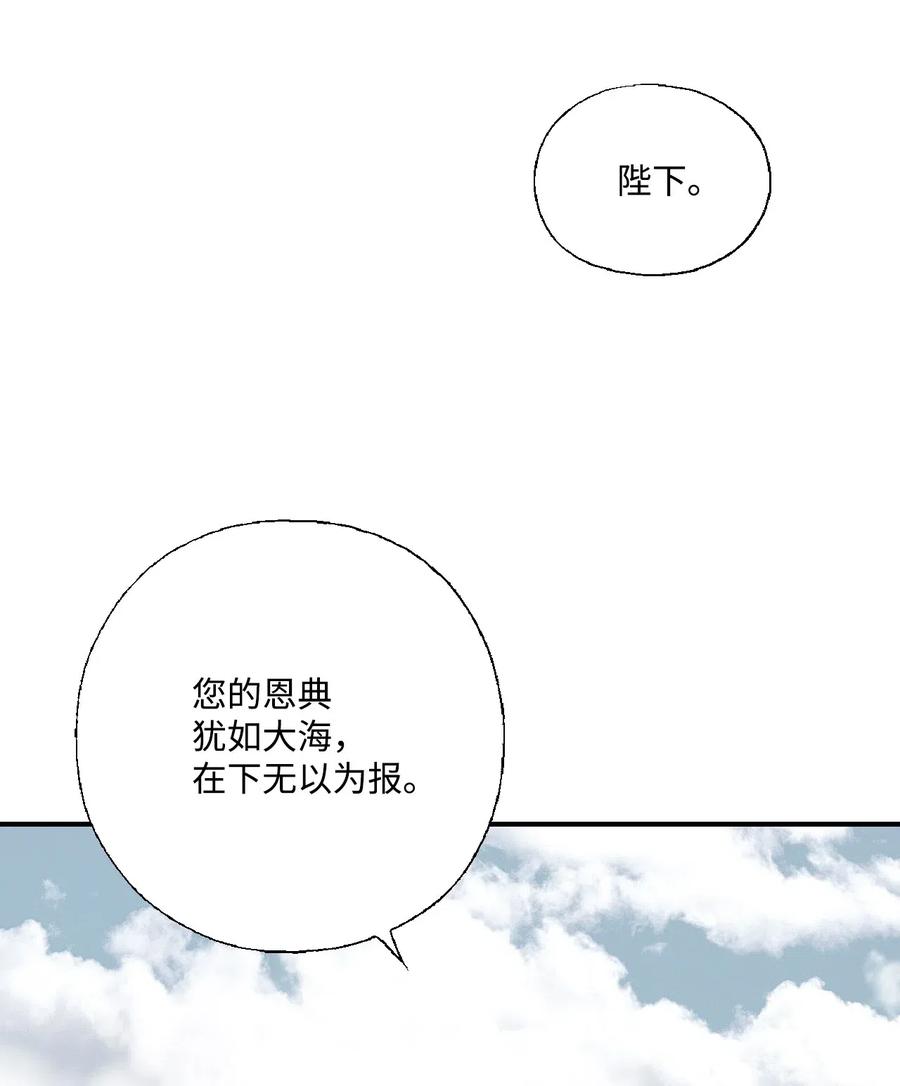 25 暗绿稀红42