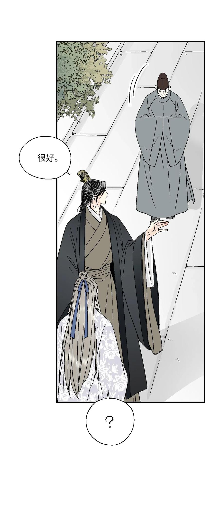 25 暗绿稀红49