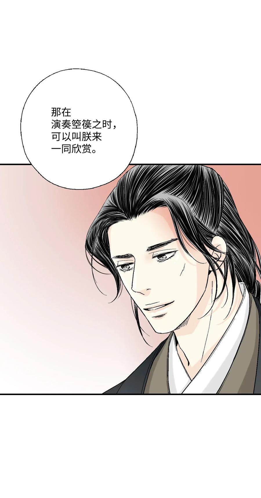 25 暗绿稀红51
