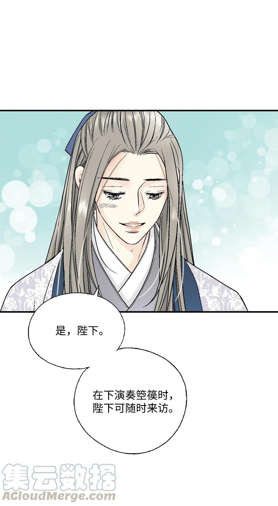25 暗绿稀红52