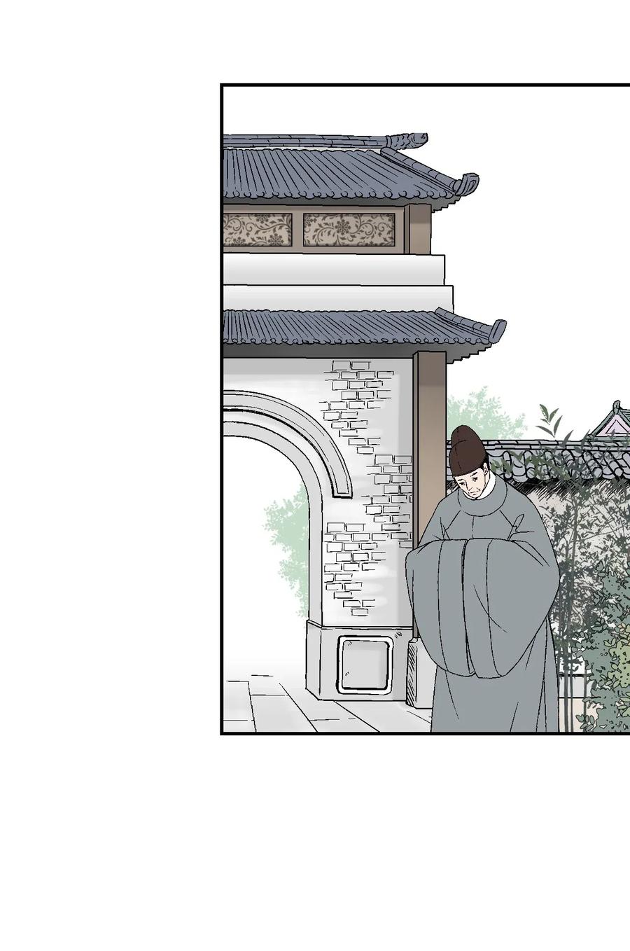 25 暗绿稀红57