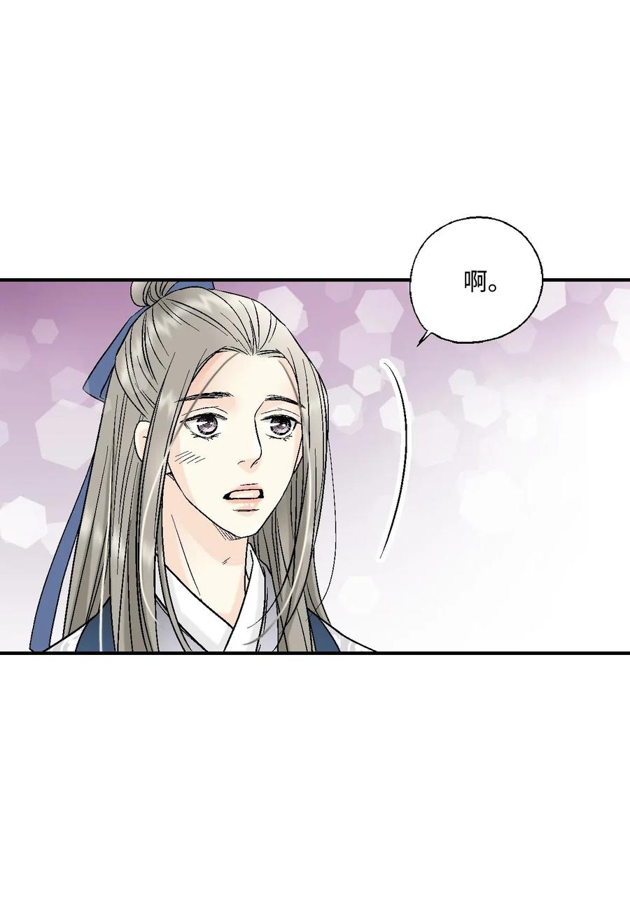 25 暗绿稀红58