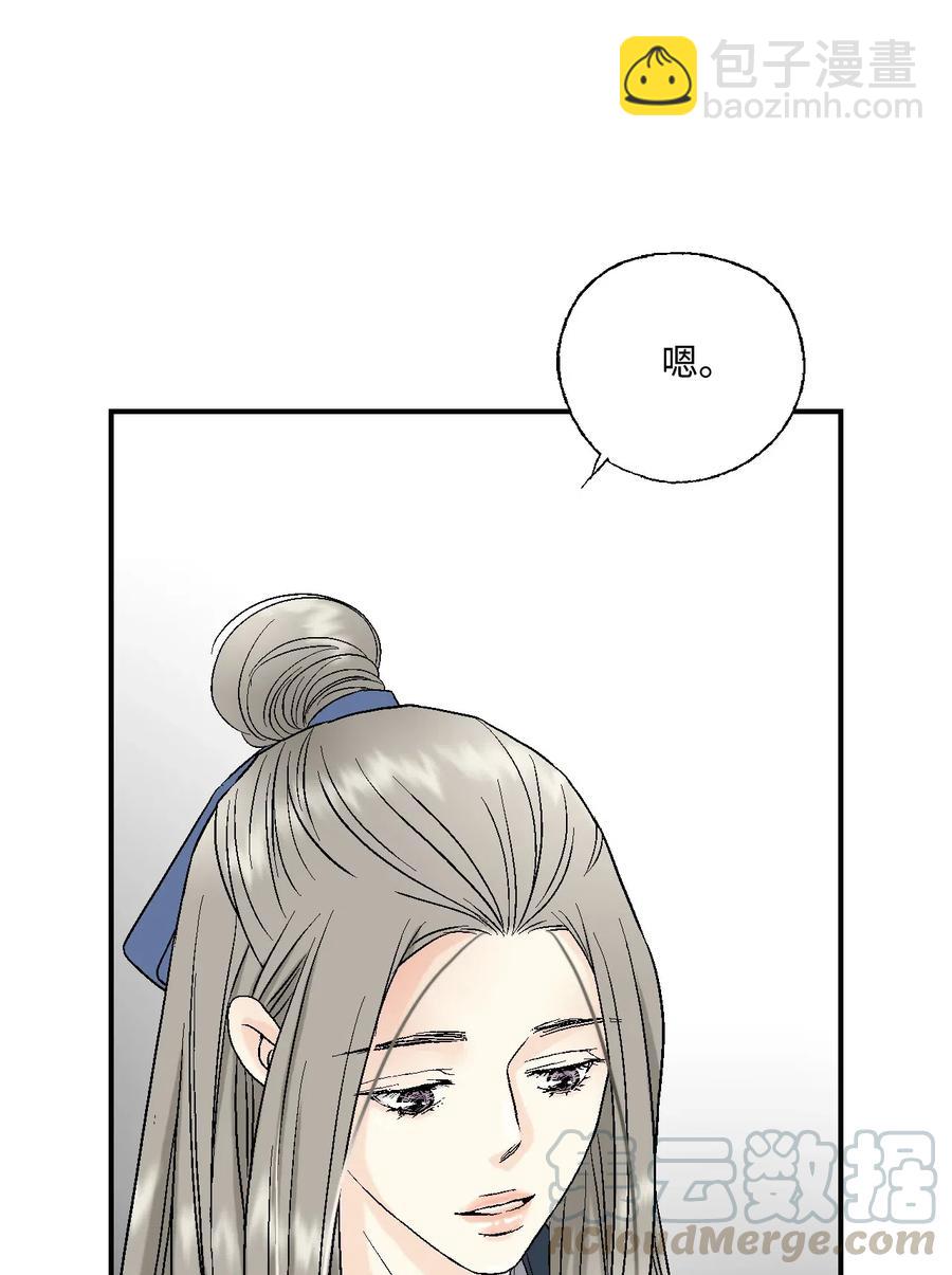 25 暗绿稀红60