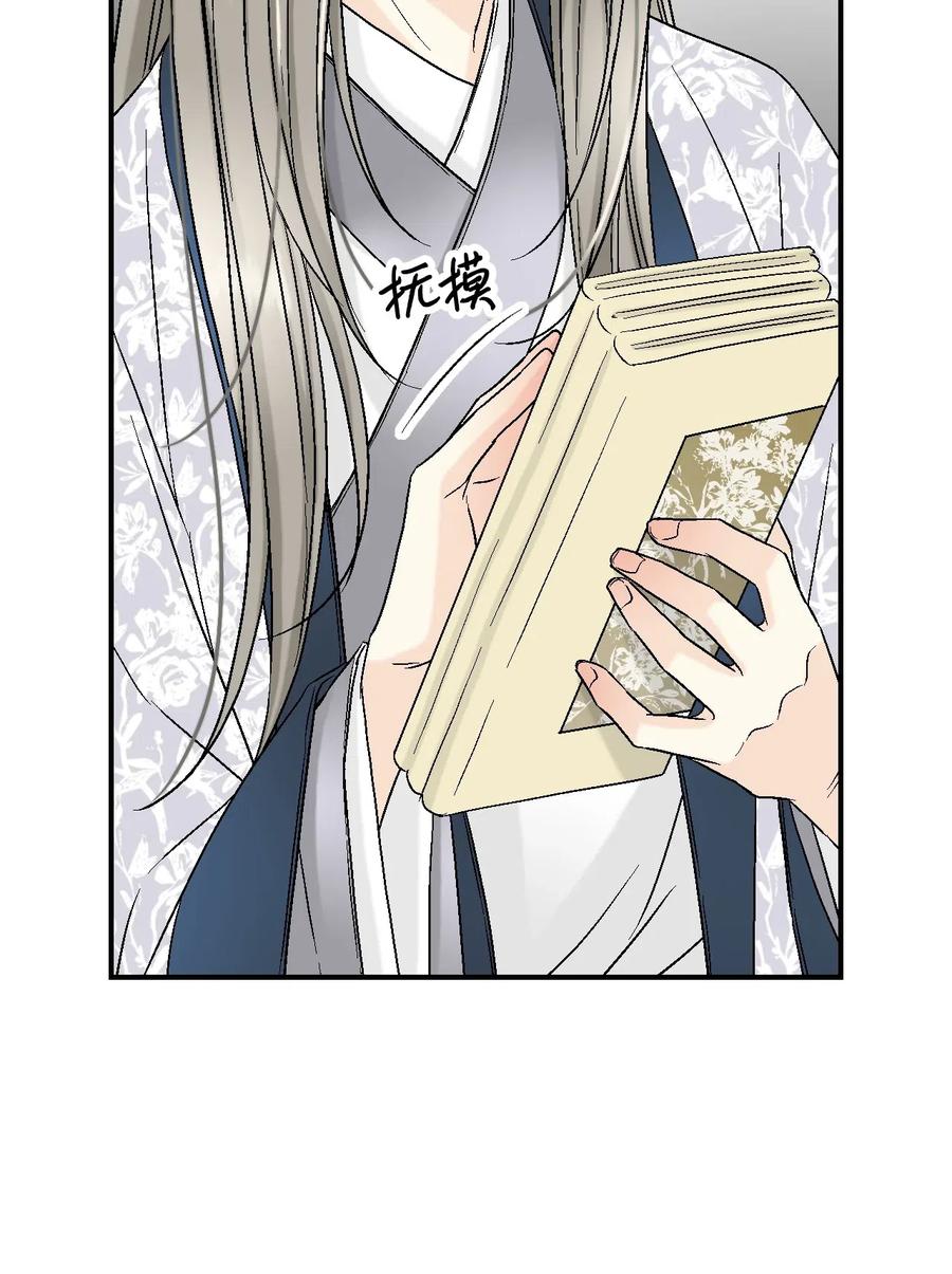 25 暗绿稀红61