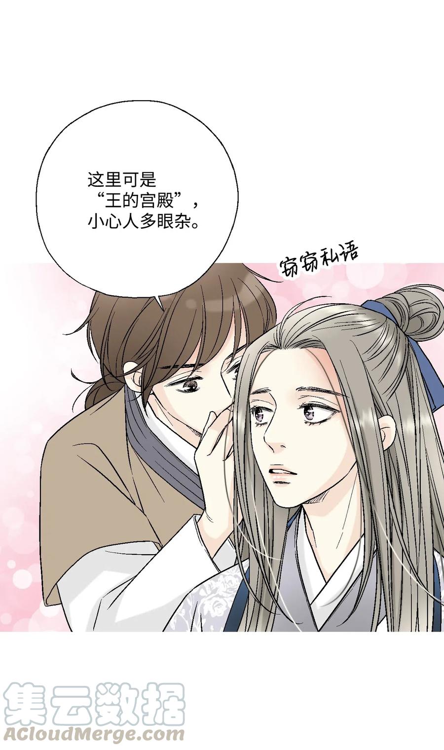 25 暗绿稀红8