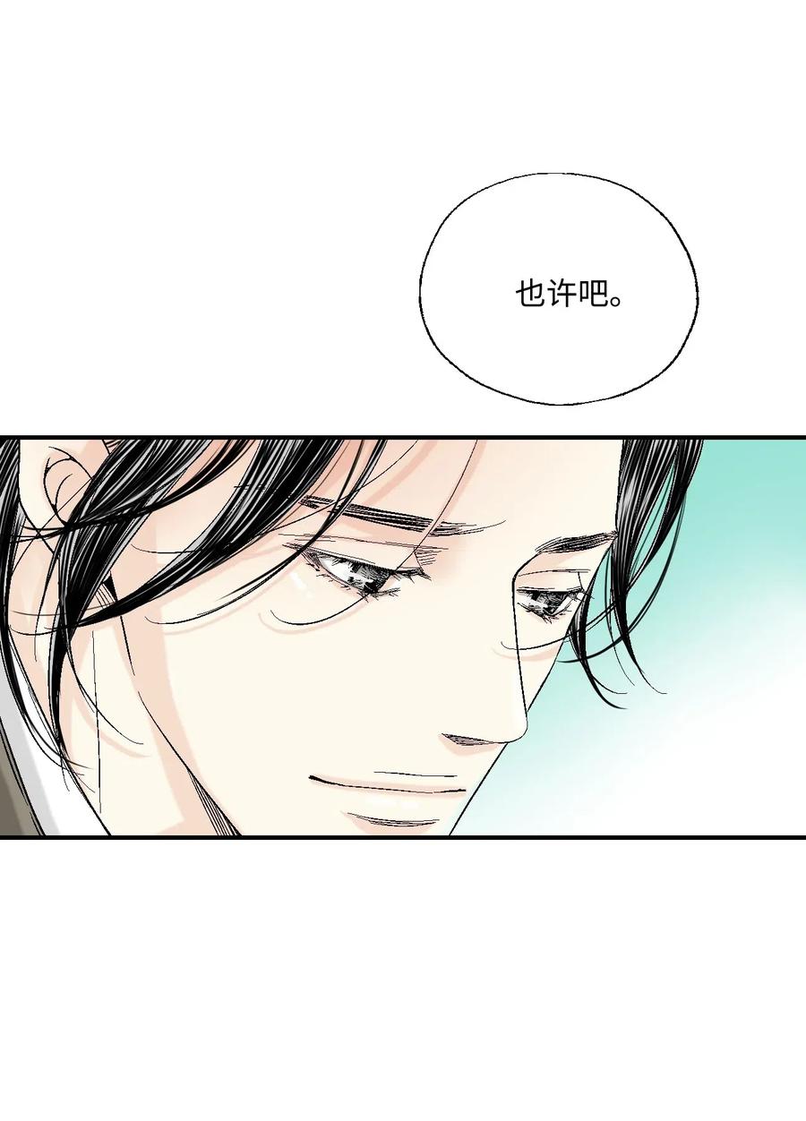 27 不吐不快10