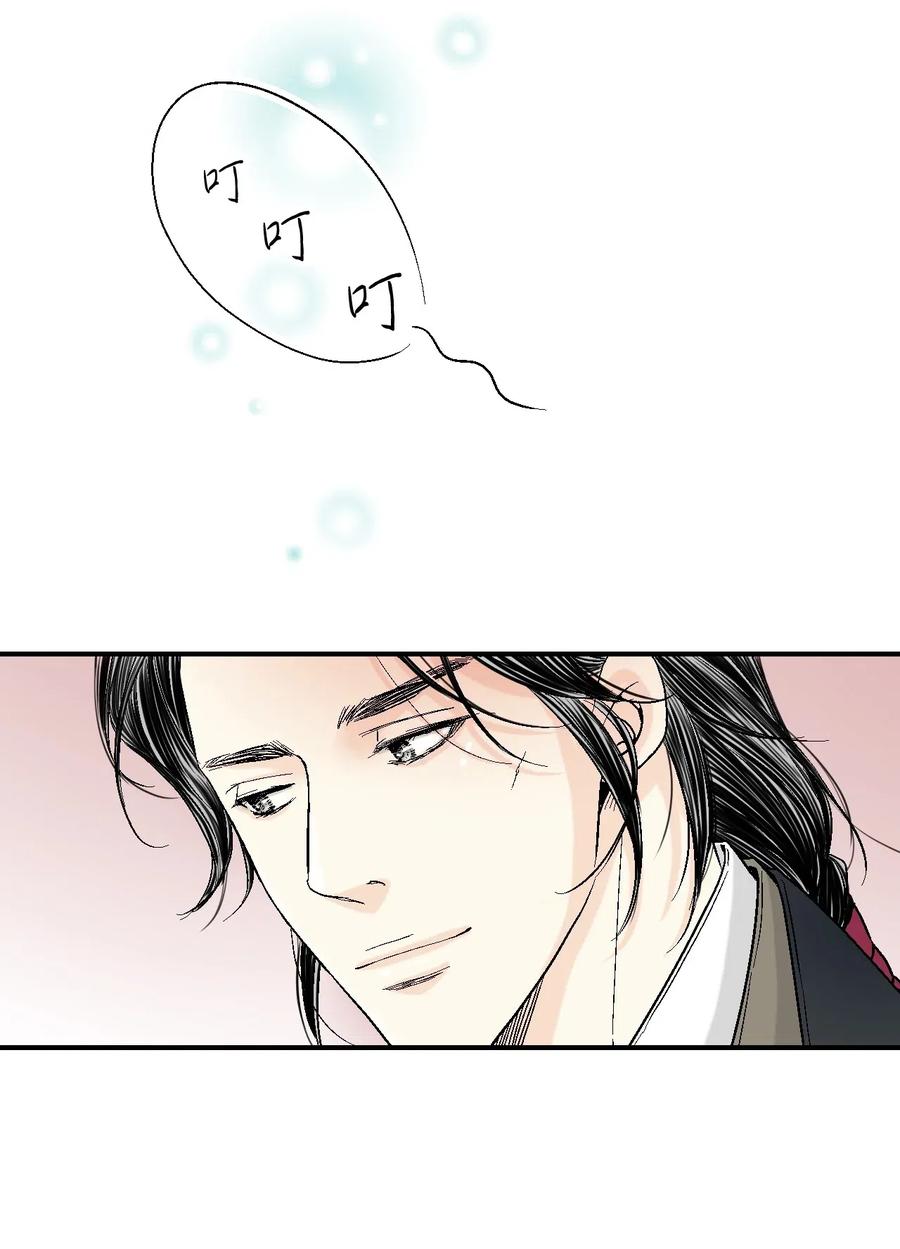 27 不吐不快17