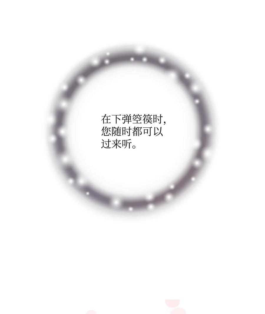 27 不吐不快21