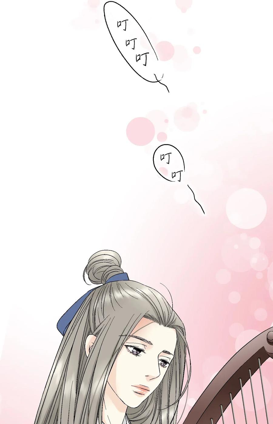 27 不吐不快22