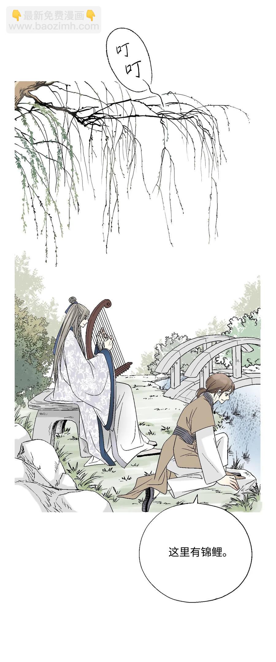 27 不吐不快25