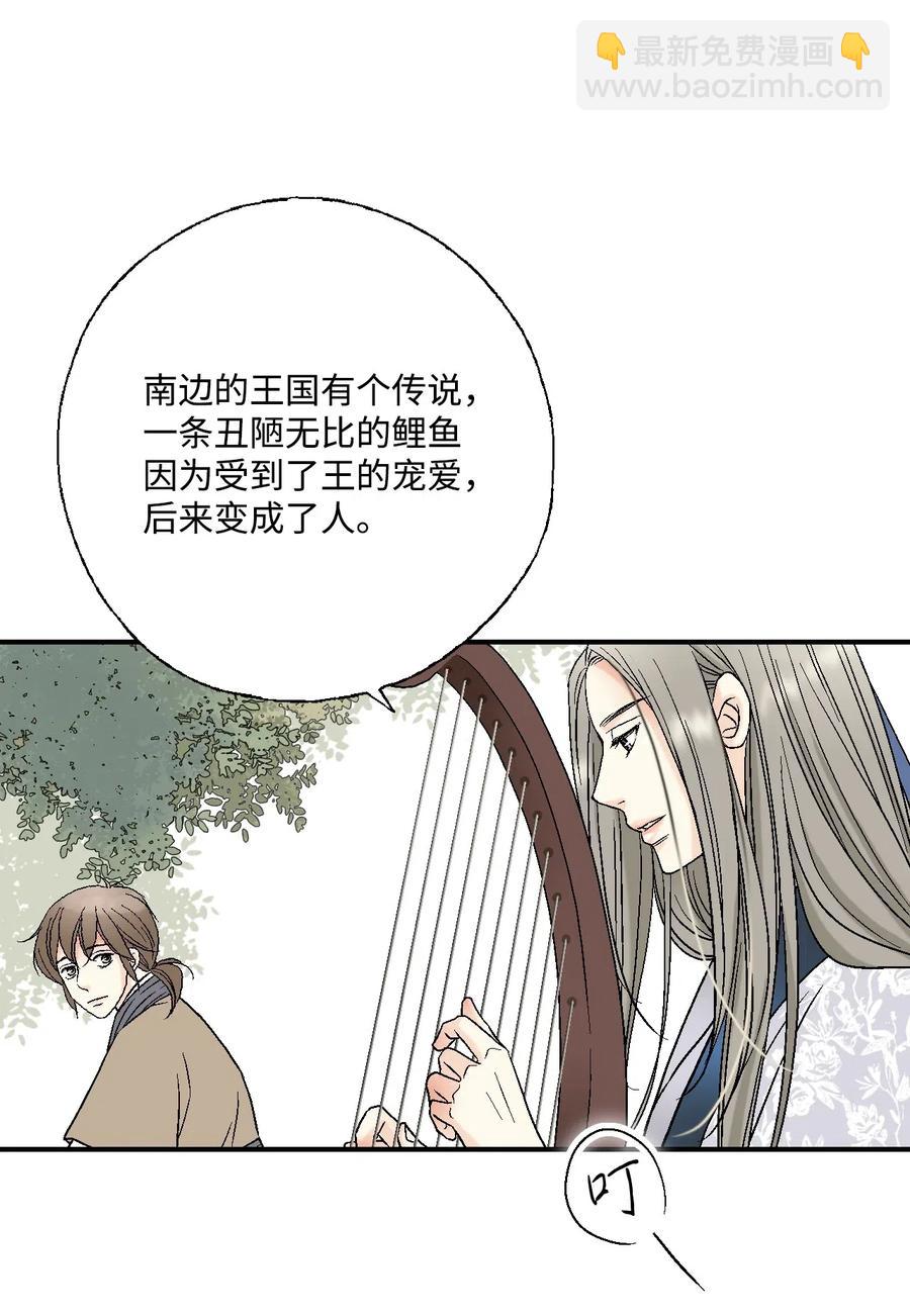 27 不吐不快26