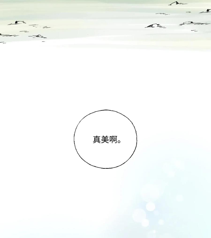 27 不吐不快35