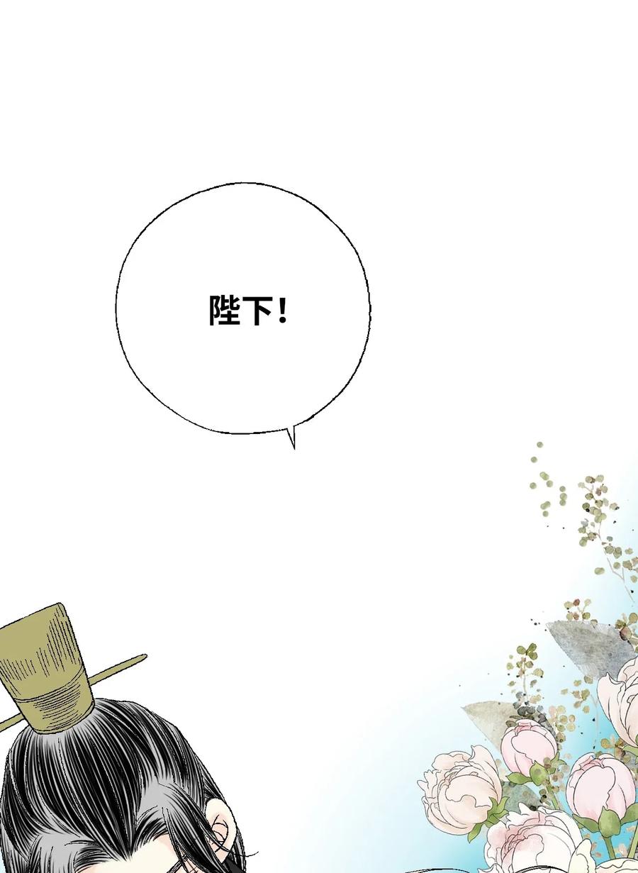 27 不吐不快42