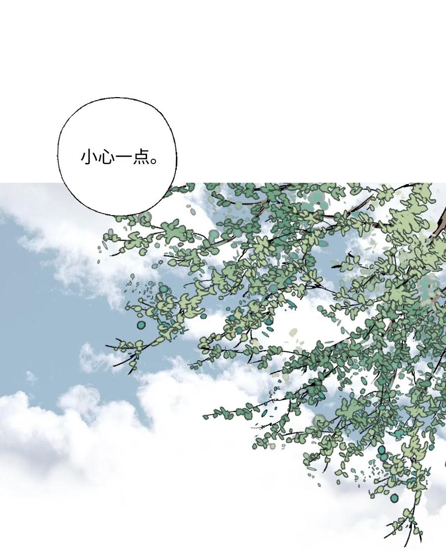 27 不吐不快55