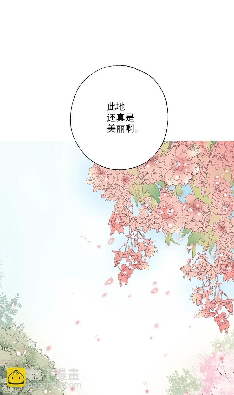 27 不吐不快59