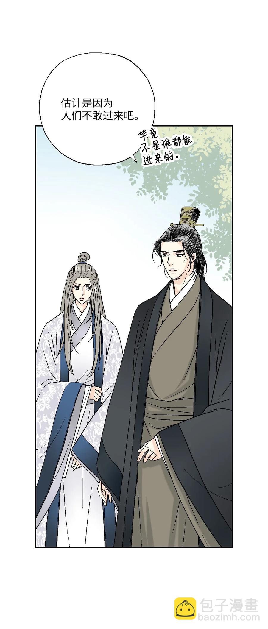 27 不吐不快62