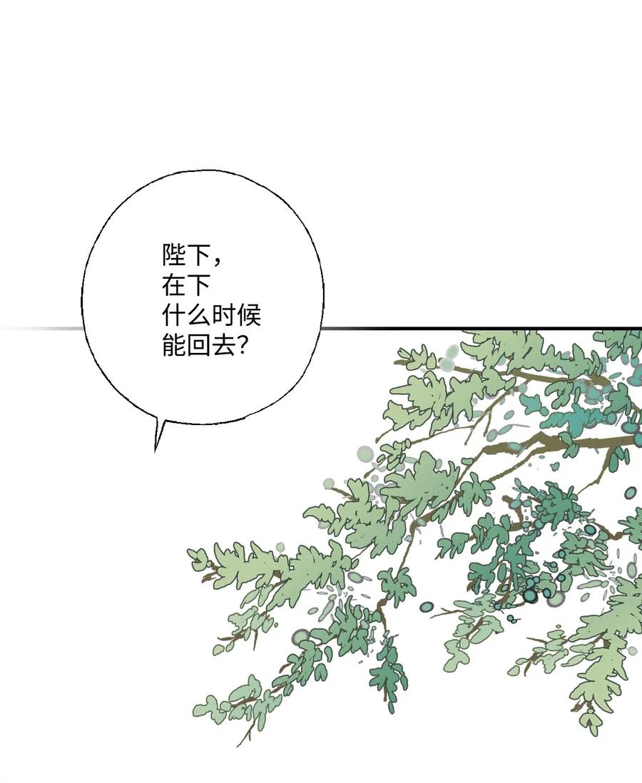 27 不吐不快63
