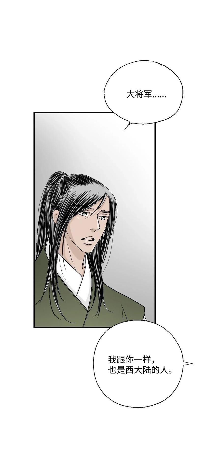 29 小鹿乱撞34