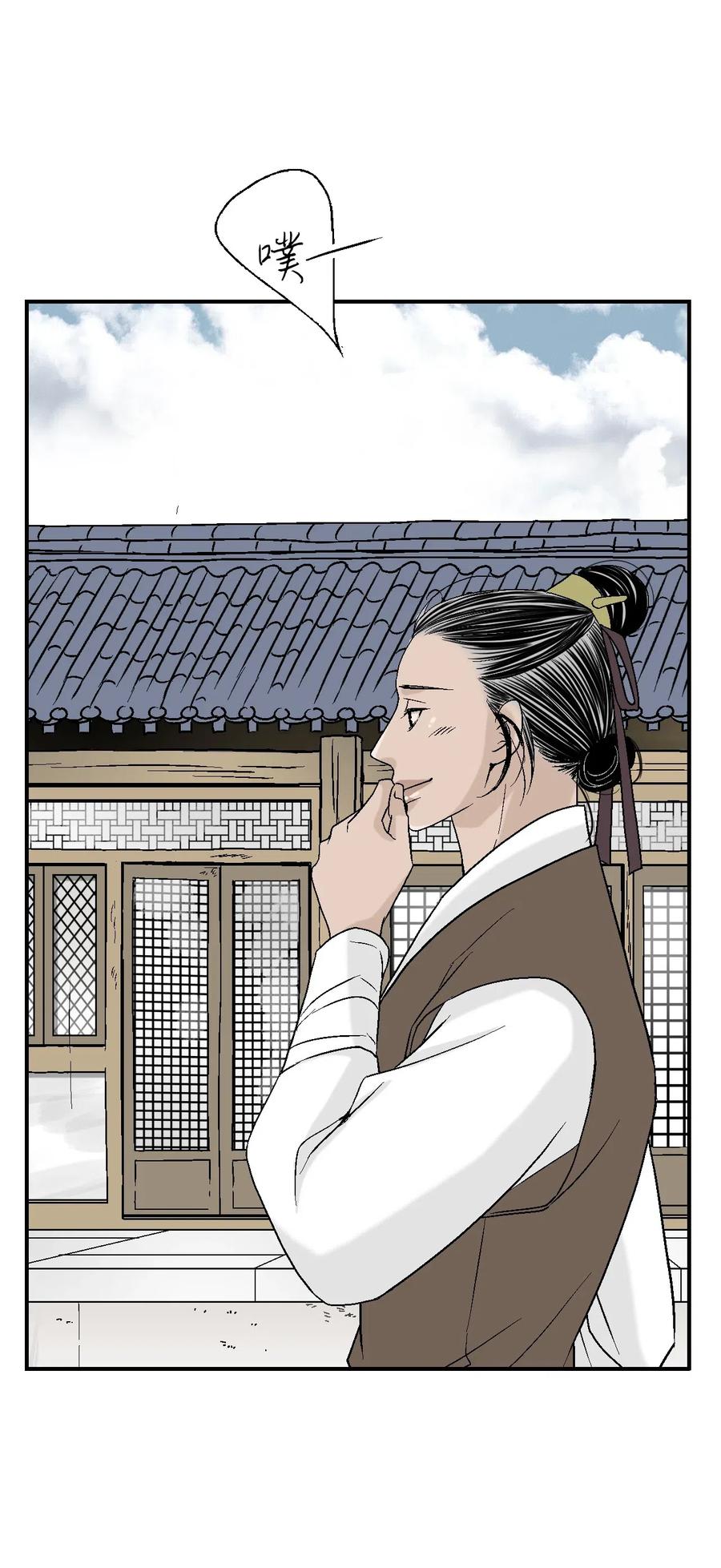 29 小鹿乱撞71