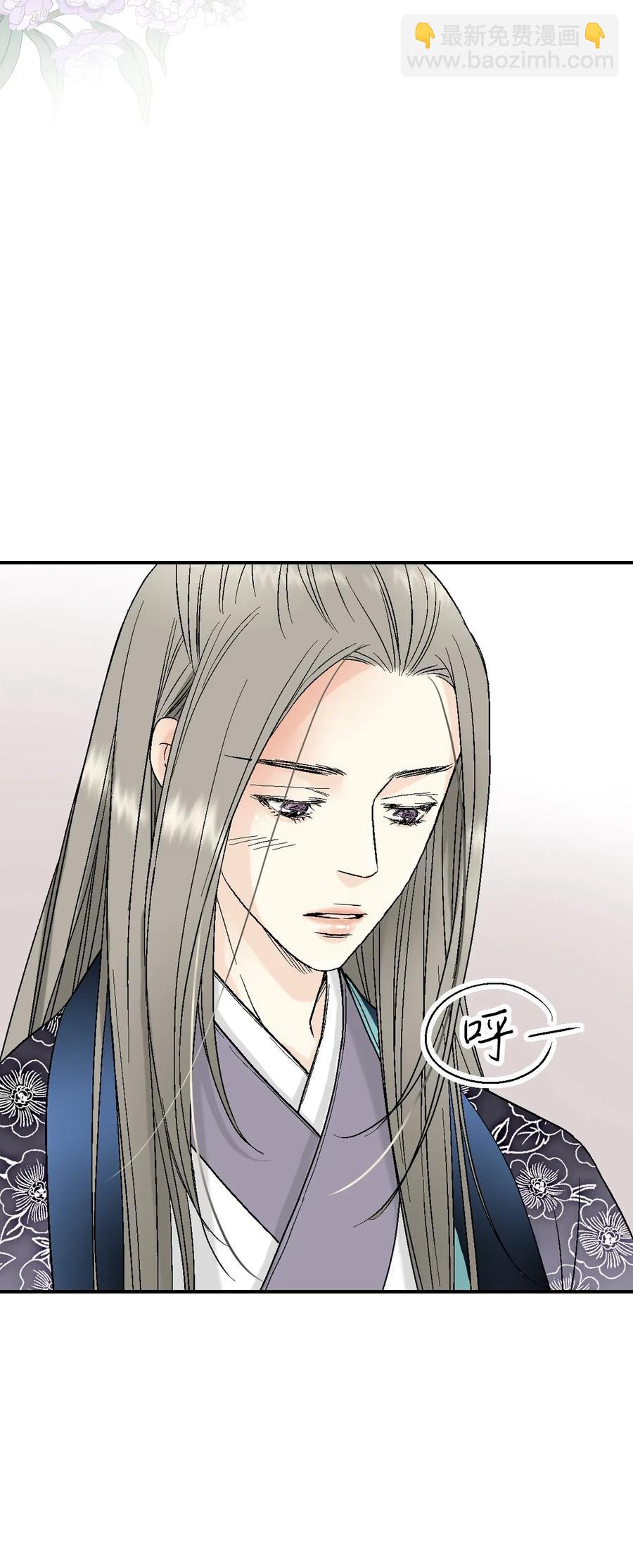 33 口出狂言5