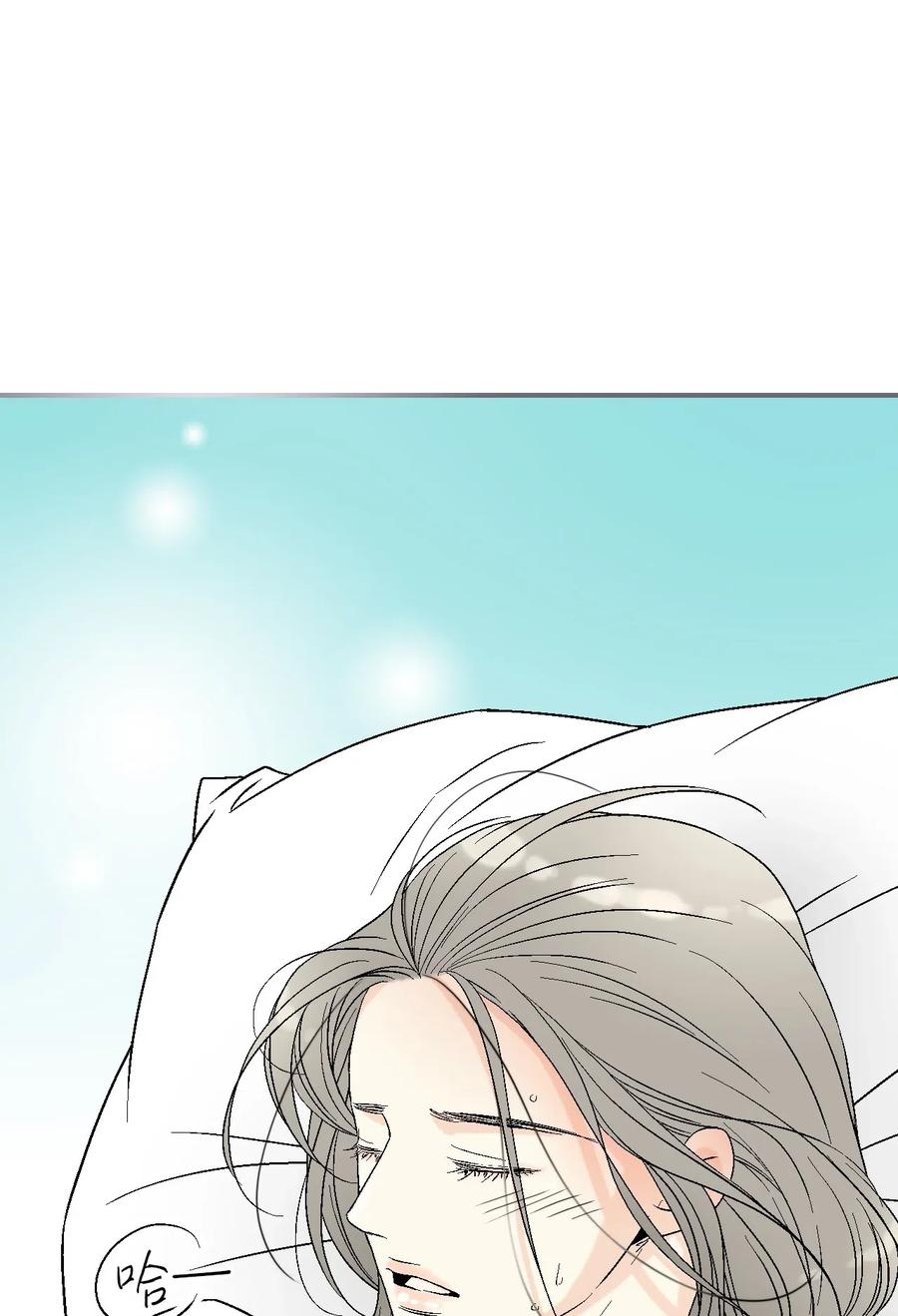 43 夜雨绵绵10
