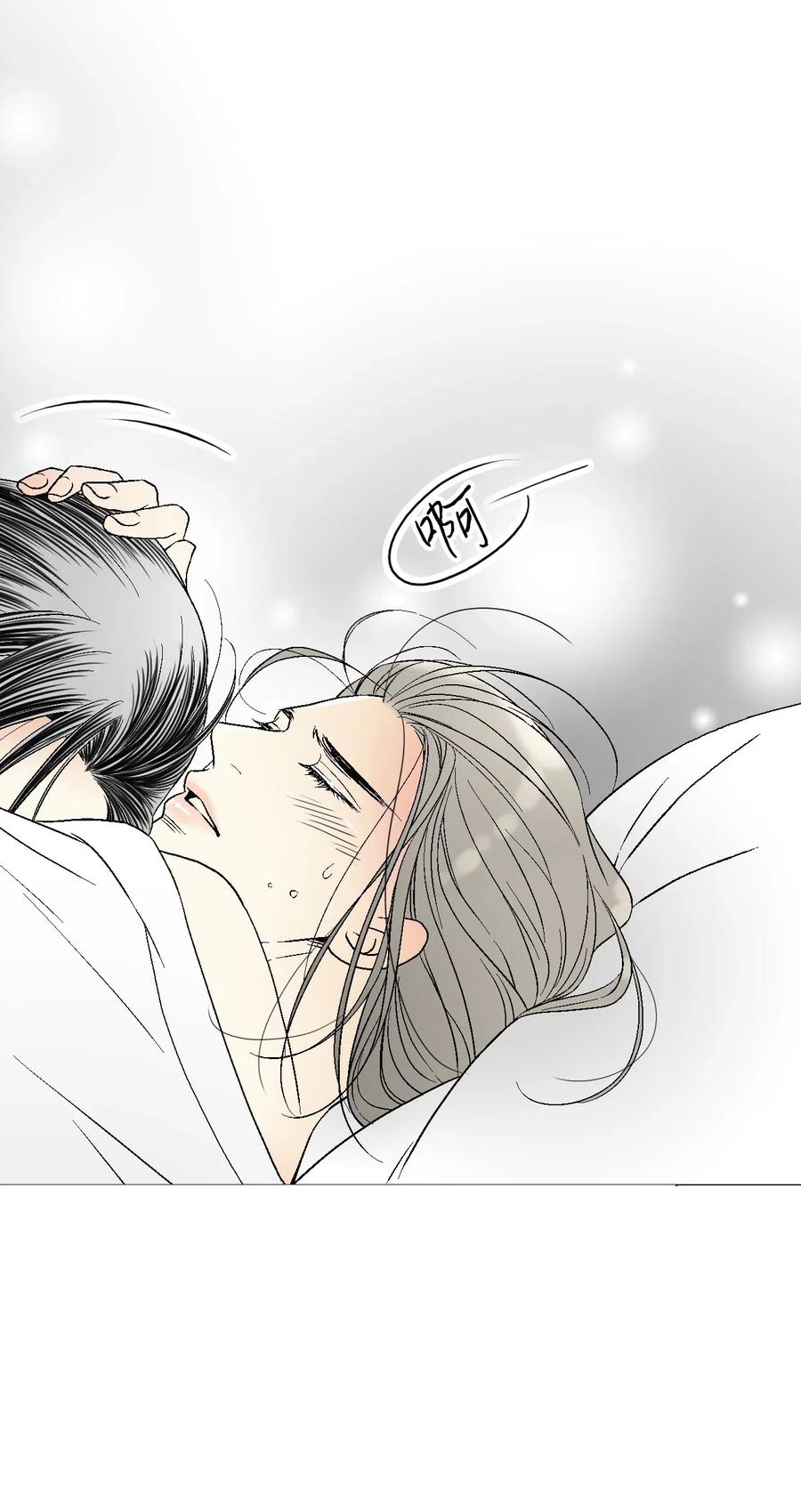 43 夜雨绵绵13