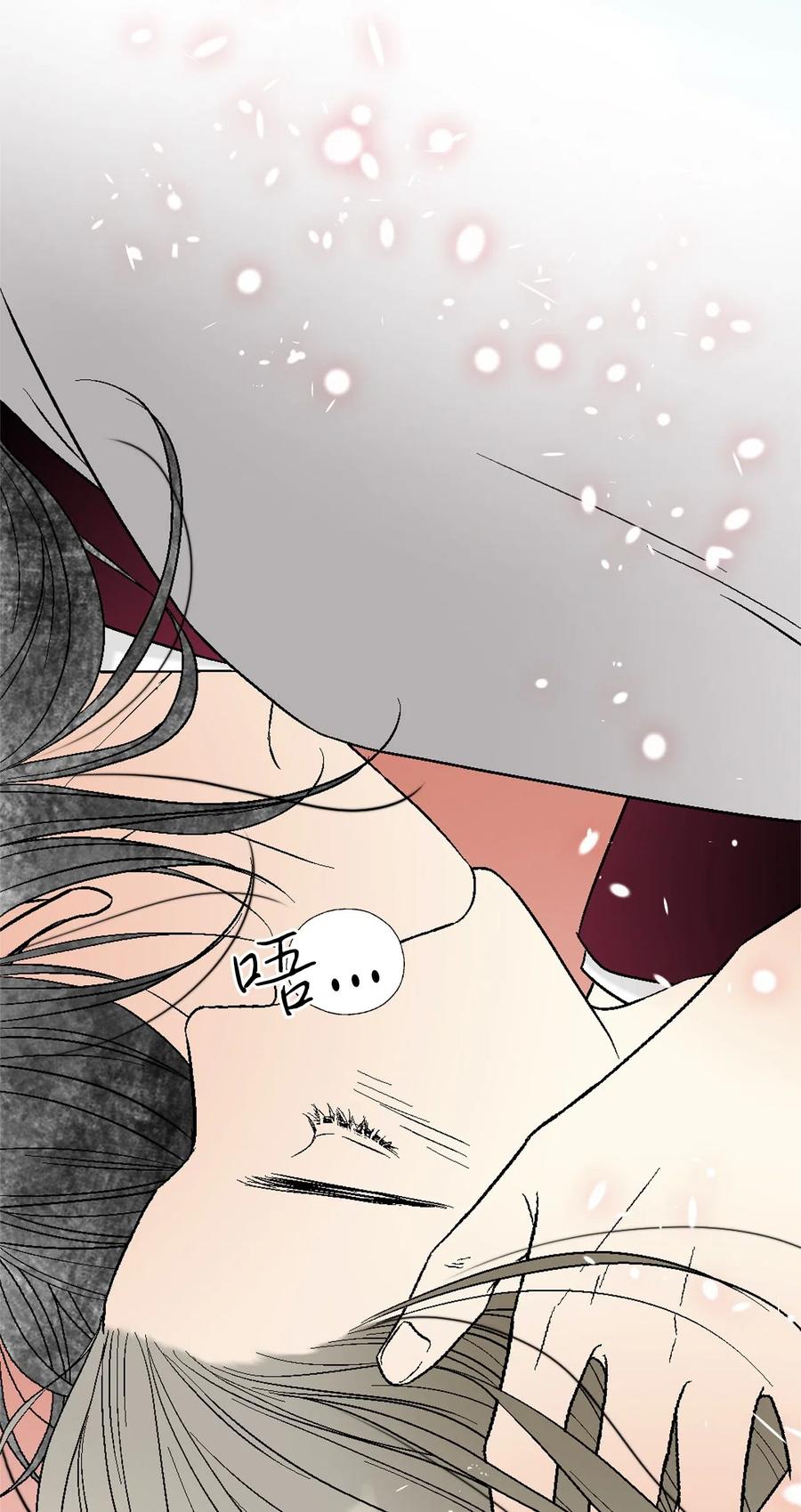 43 夜雨绵绵2