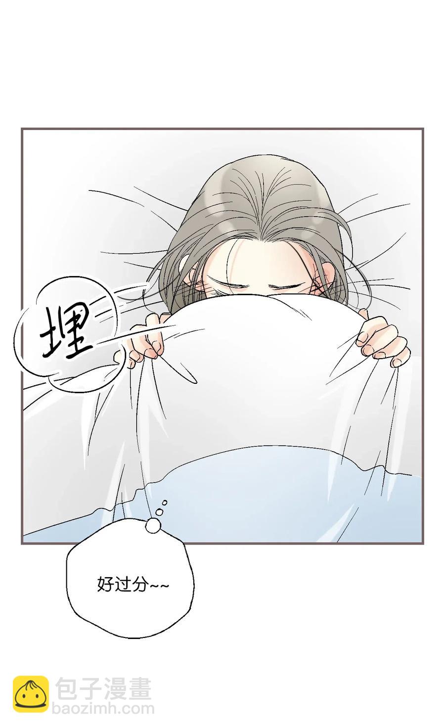 43 夜雨绵绵25