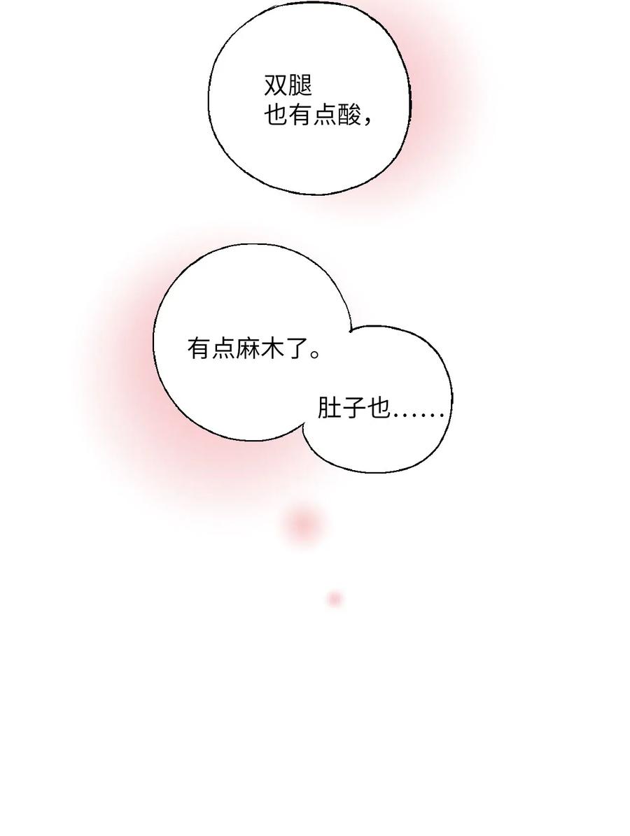 43 夜雨绵绵27