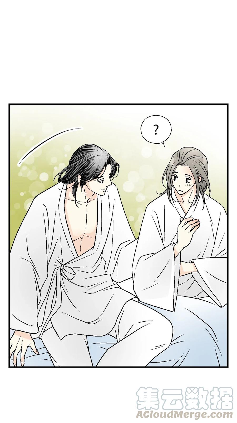 43 夜雨绵绵32