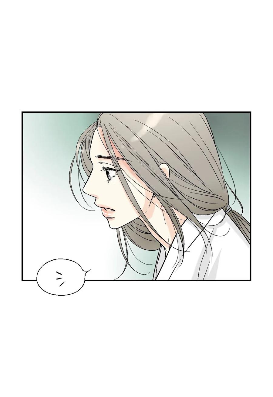 43 夜雨绵绵35