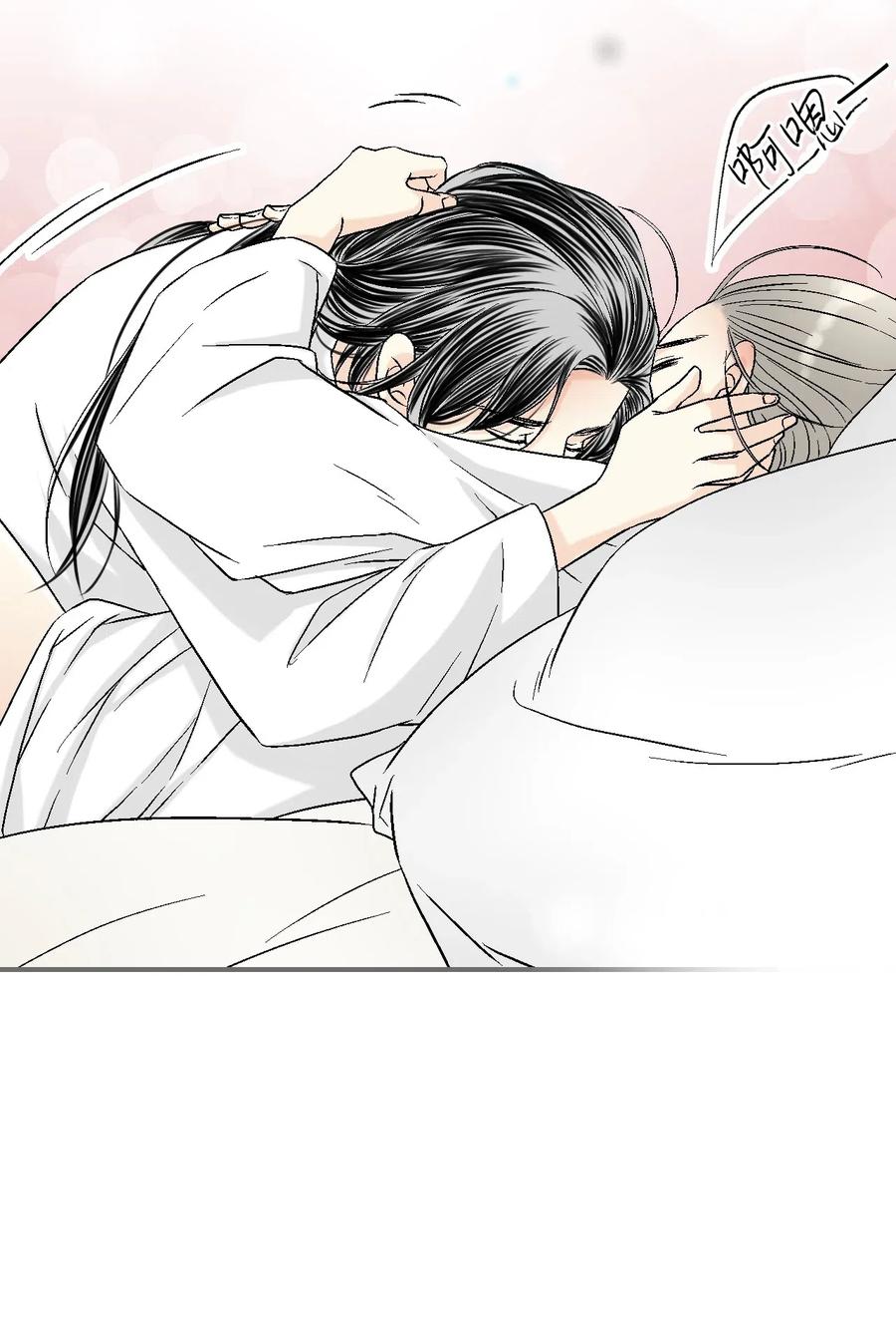 43 夜雨绵绵7
