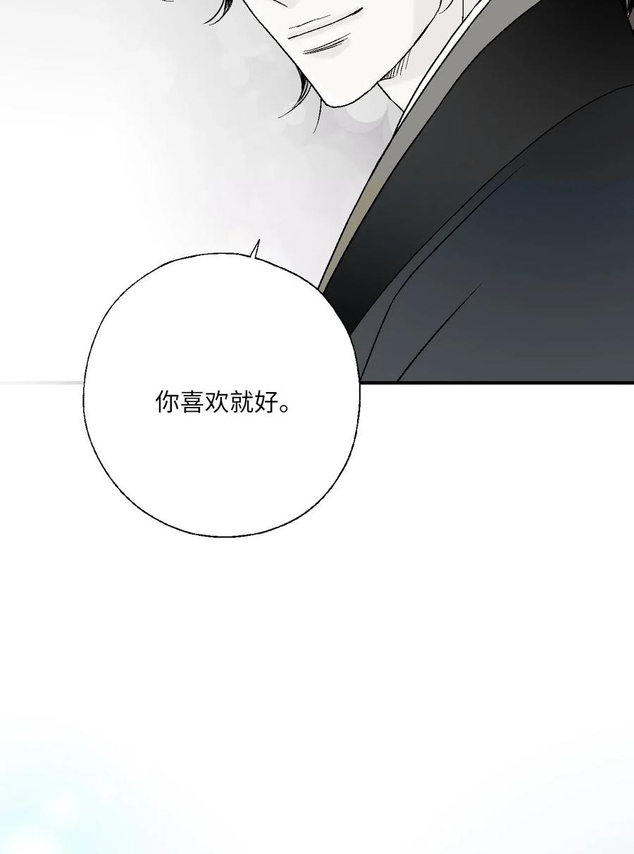 49 卧床不起13