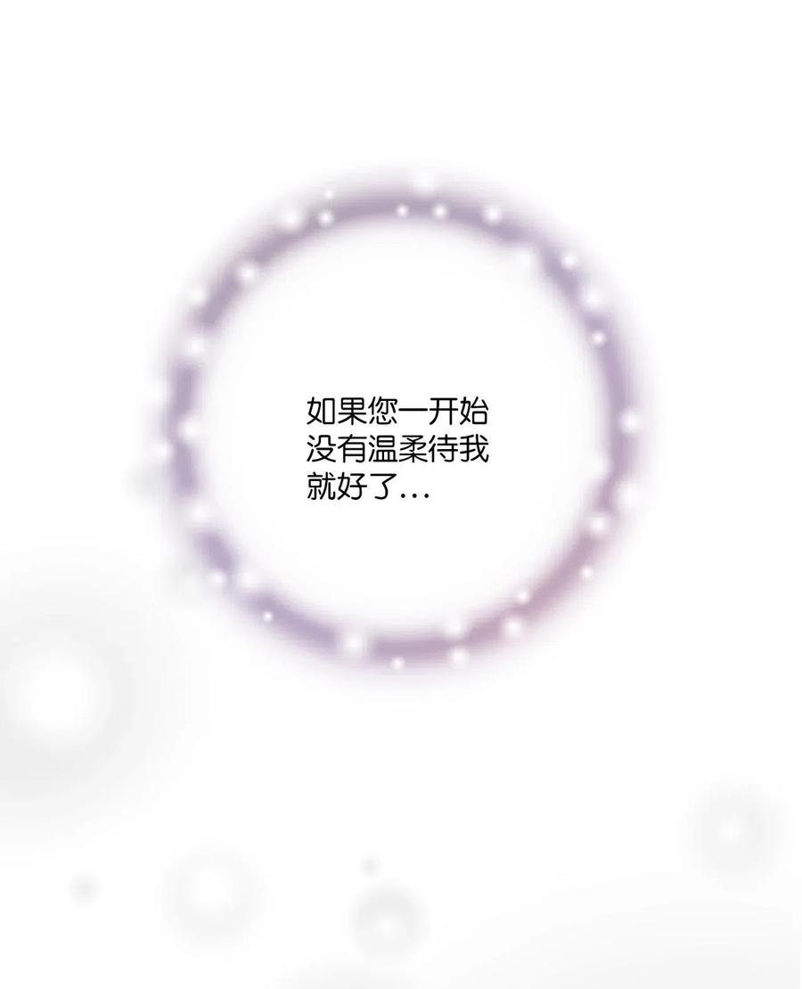 49 卧床不起19