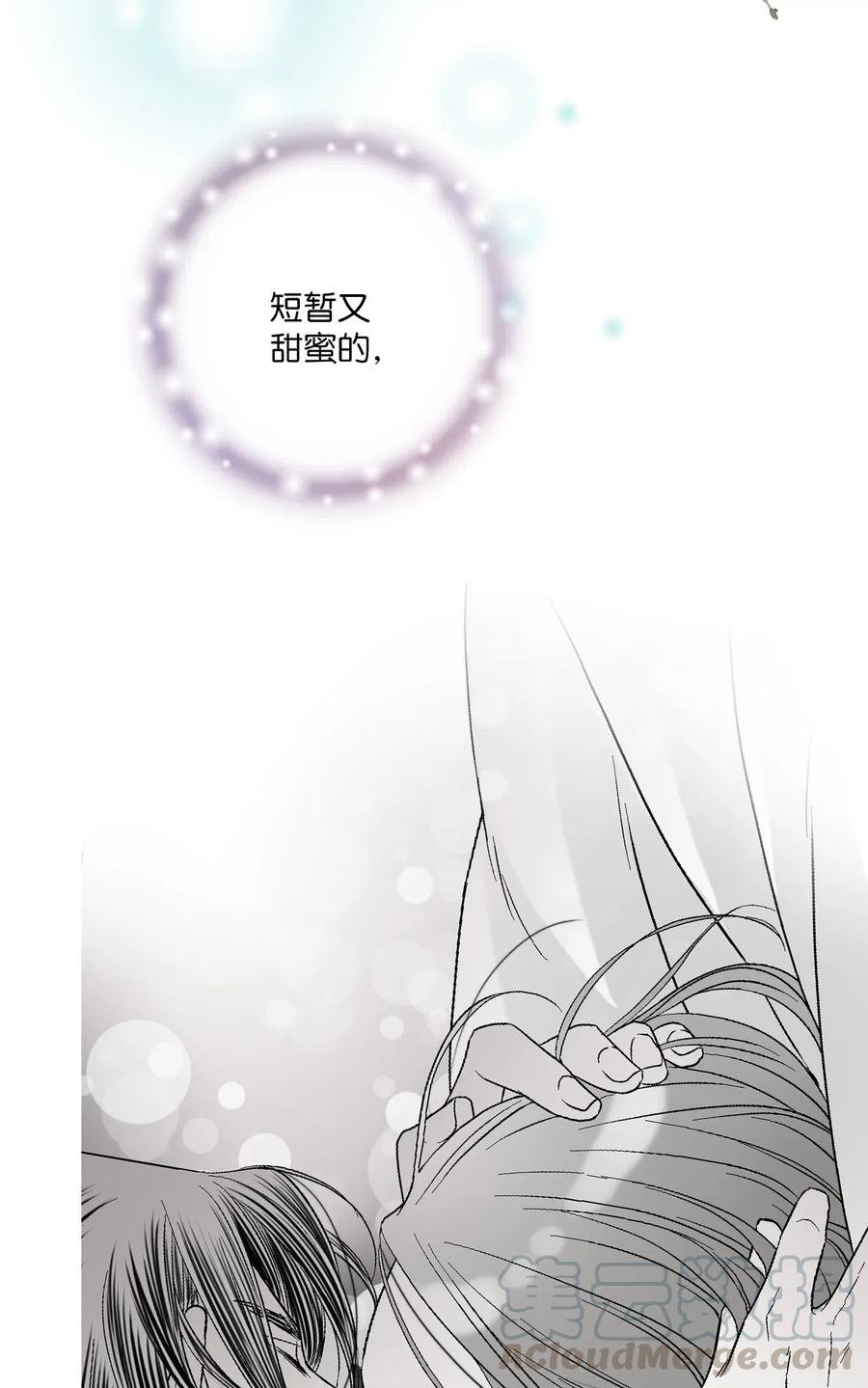 49 卧床不起24