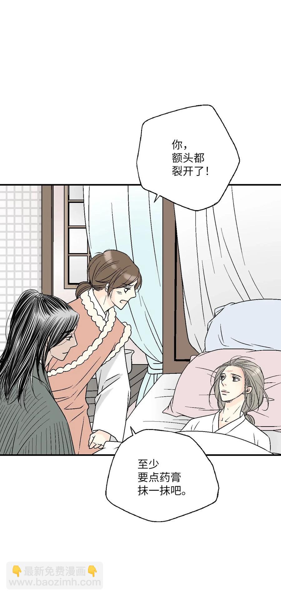 49 卧床不起35