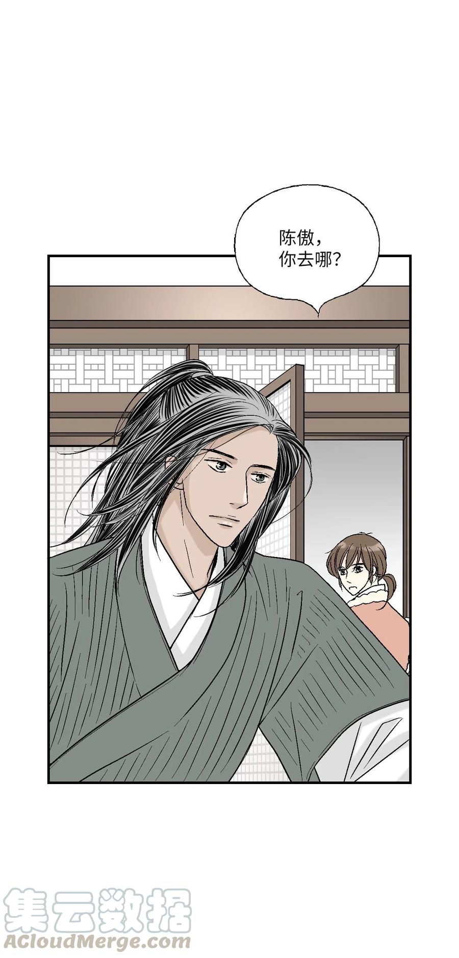 49 卧床不起60