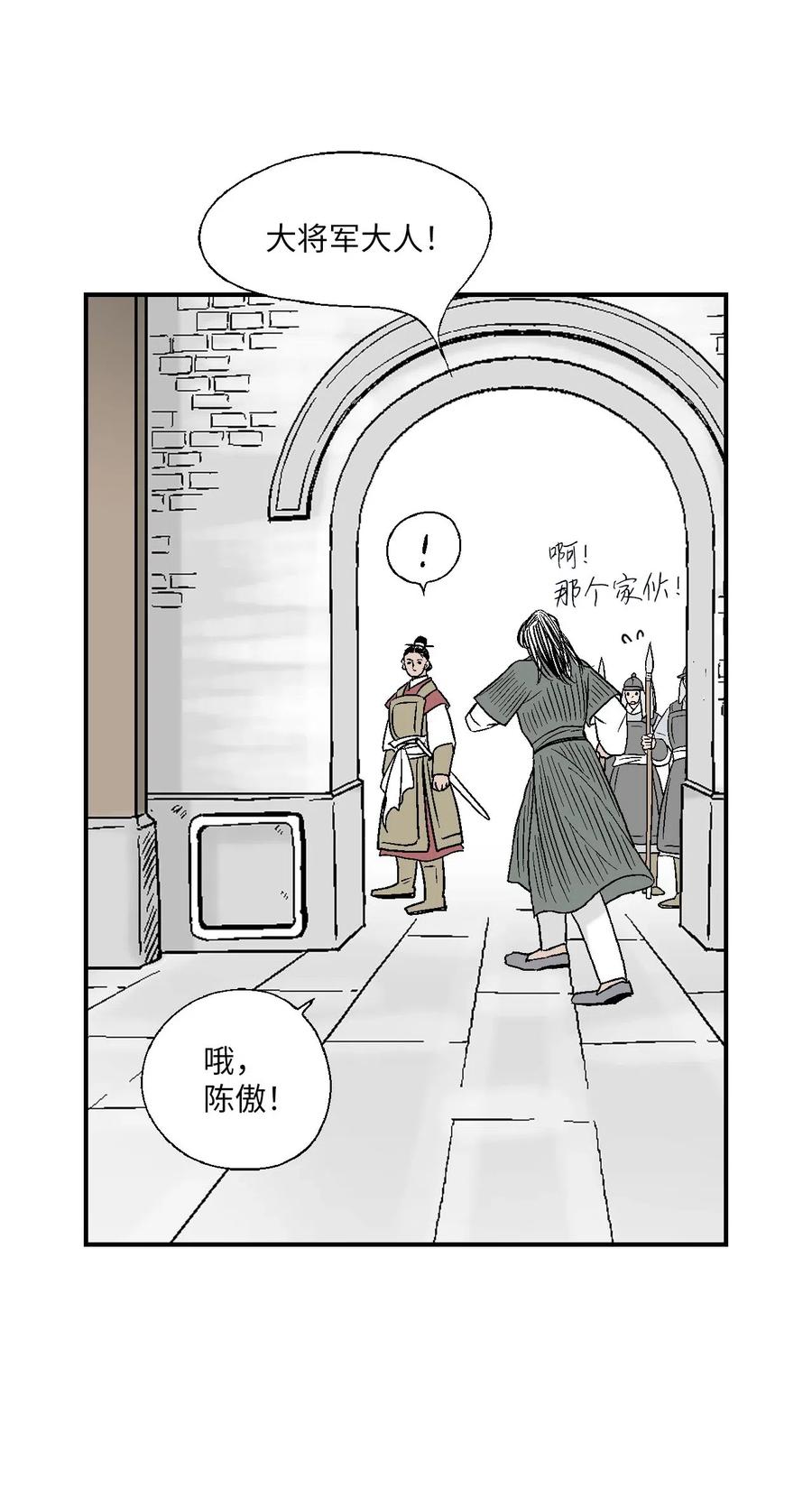49 卧床不起62