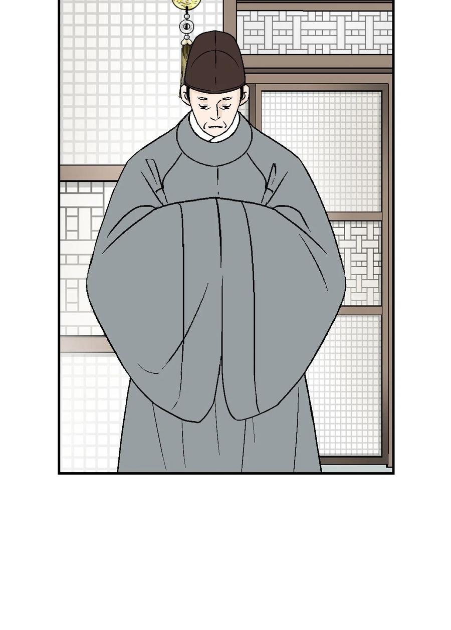 49 卧床不起73