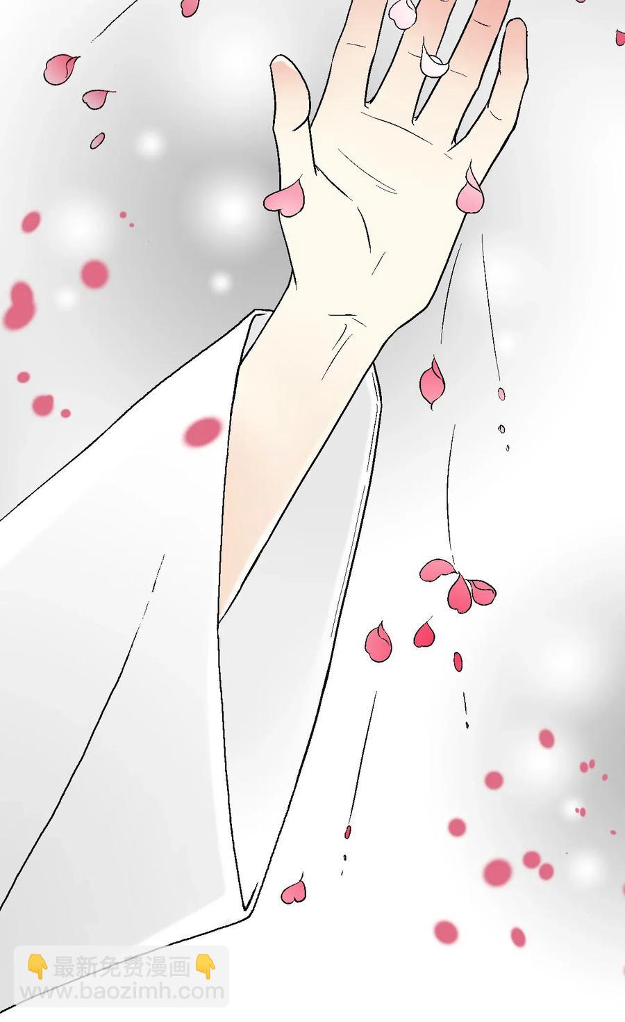55 安慰之情10