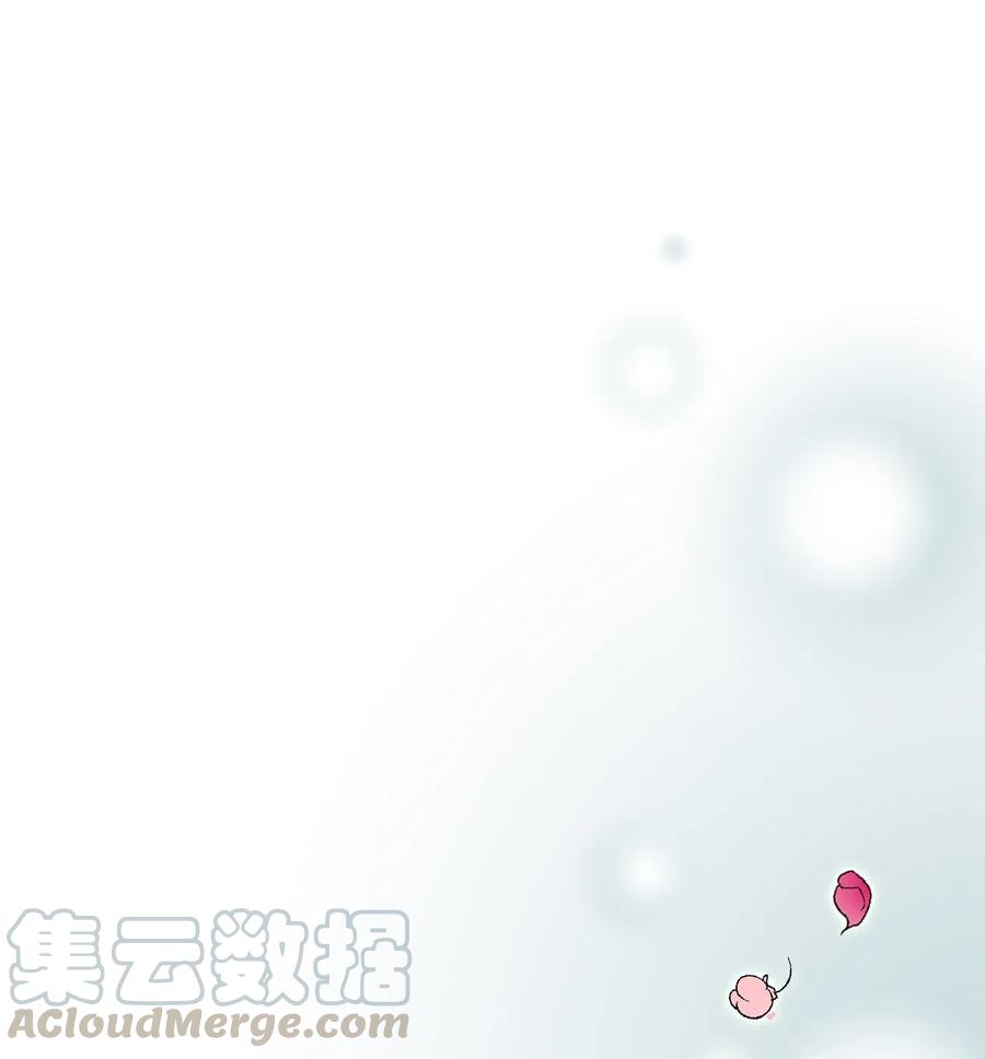 55 安慰之情12