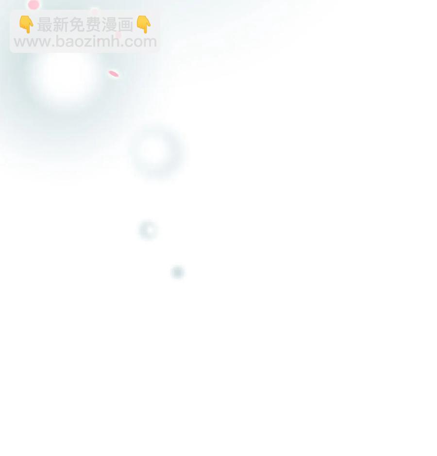 55 安慰之情14
